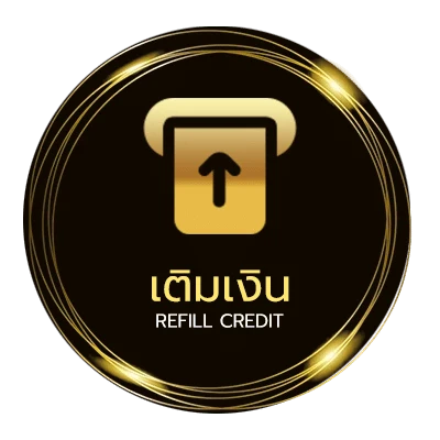 ระบบฝากถอน เงินเดือนข้าราชการ 2568 ไว 24 ชม.